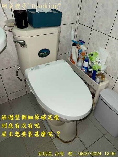 202408273.jpg