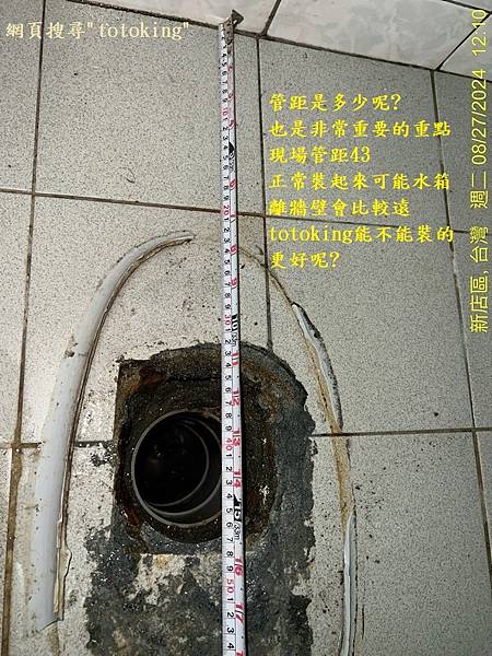 S__3948613_0.jpg