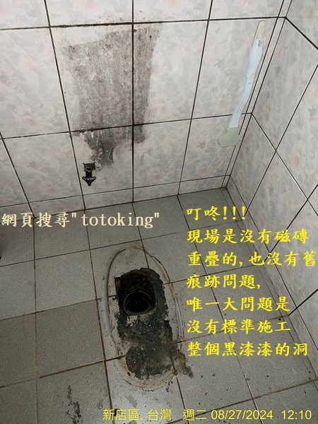 S__3948611_0.jpg
