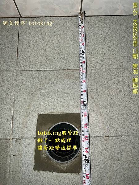 S__3948615_0.jpg