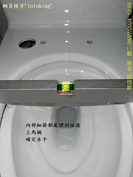 S__3948617_0.jpg