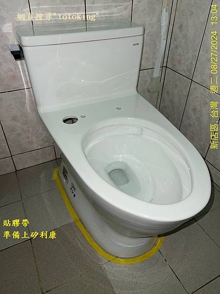 S__3948619_0.jpg