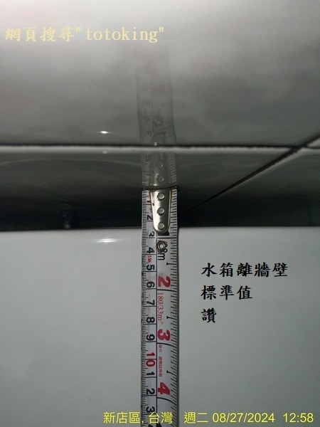 S__3948618_0.jpg