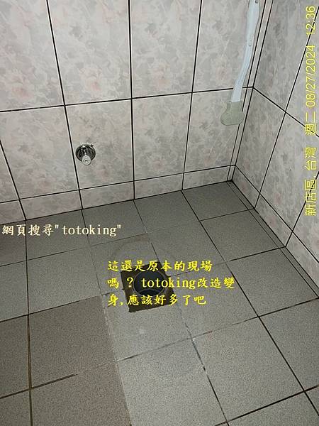 S__3948614_0.jpg