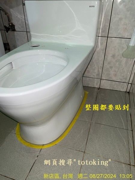 S__3948620_0.jpg