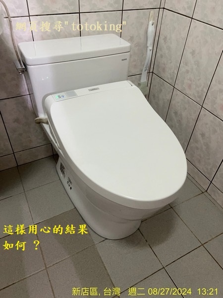 S__3948623_0.jpg