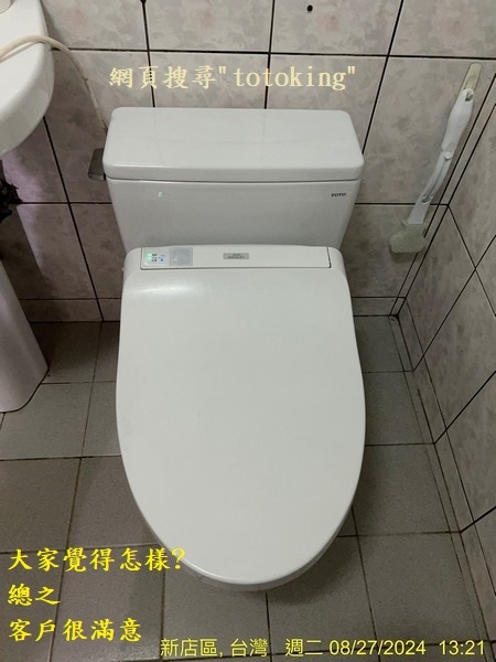 S__3948624_0.jpg