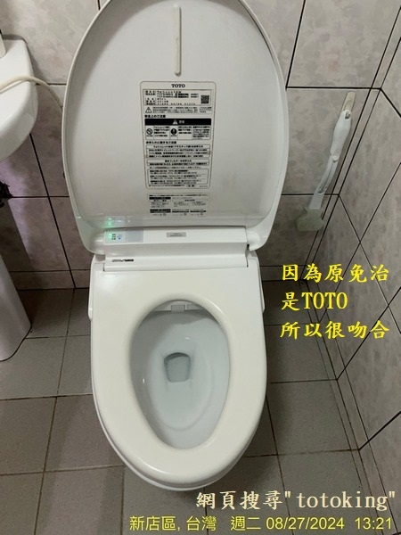 S__3948625_0.jpg