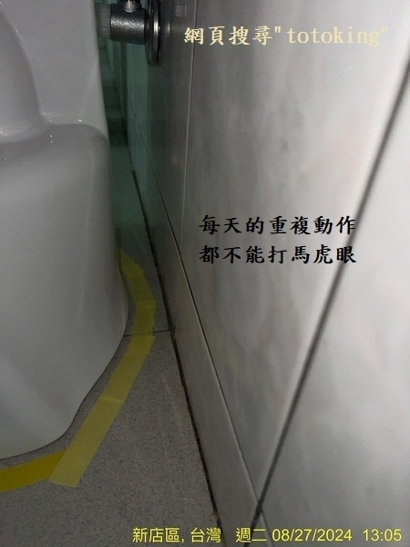 S__3948622_0.jpg