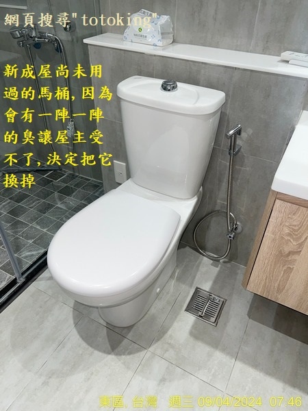 S__4030542_0.jpg