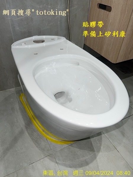 S__4030556_0.jpg