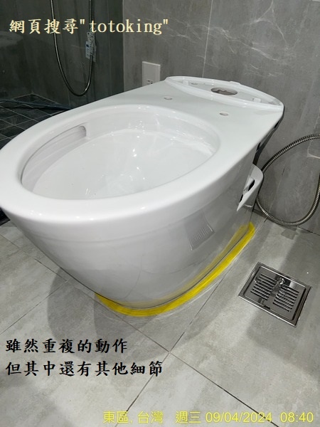 S__4030558_0.jpg