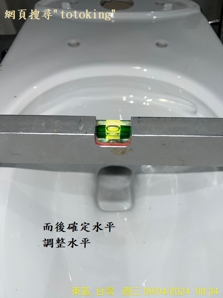 S__4030555_0.jpg