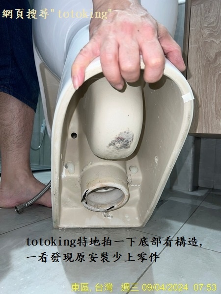 S__4030550_0.jpg
