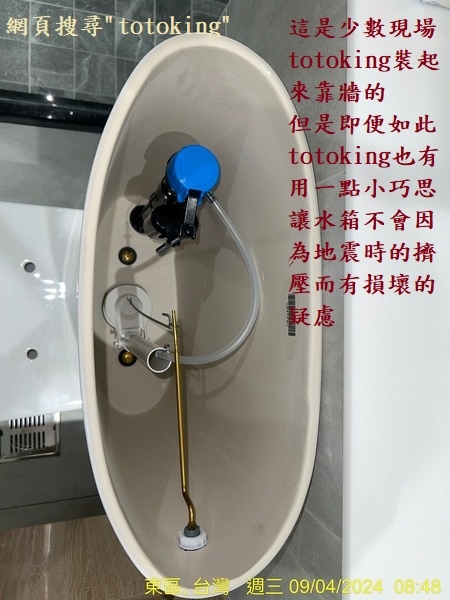 S__4030560_0.jpg