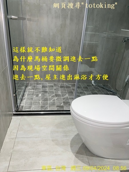 S__4030564_0.jpg