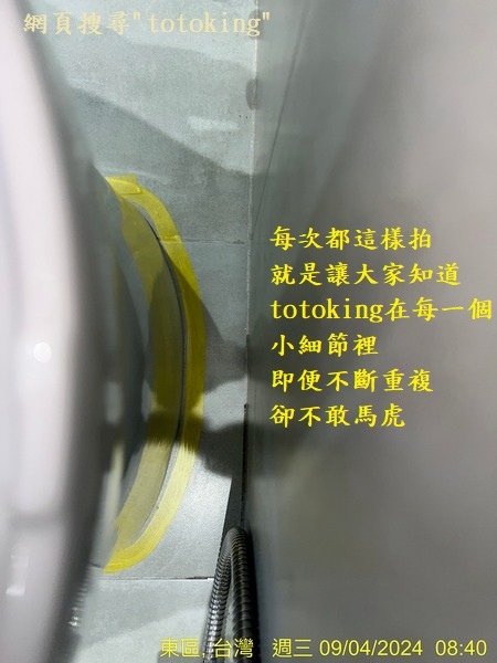 S__4030559_0.jpg