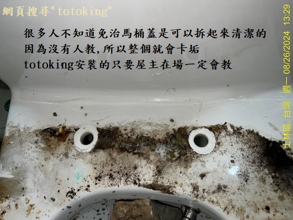 S__4047001_0.jpg