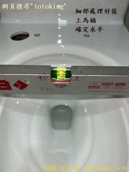 S__4047003_0.jpg