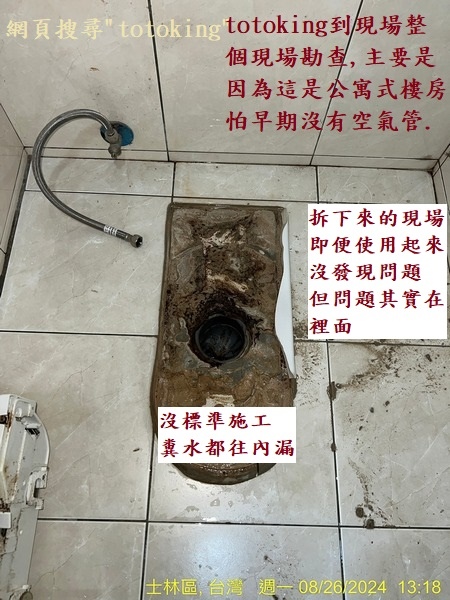 S__4047000_0.jpg