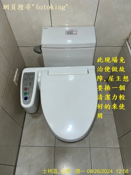 S__4046998_0.jpg