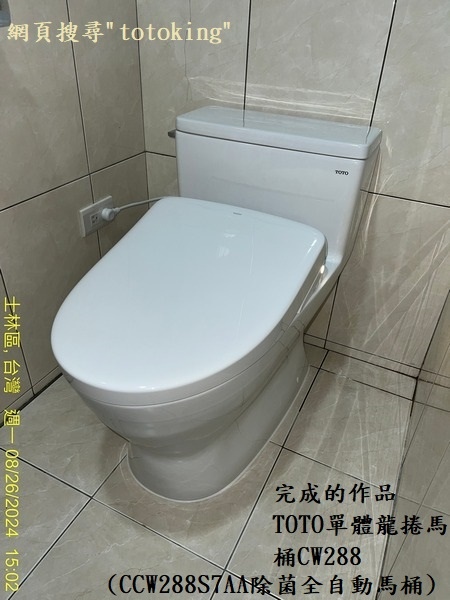 S__4047009_0.jpg