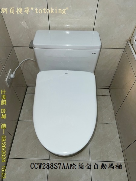 S__4047011_0.jpg