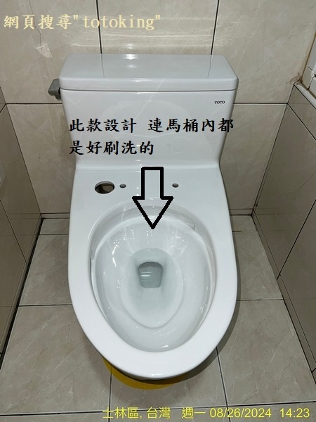 S__4047005_0.jpg