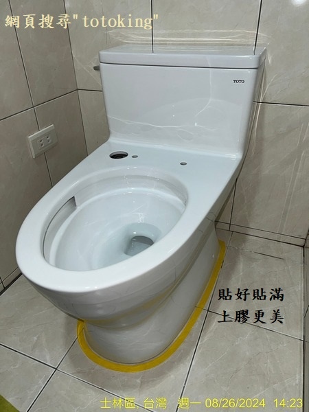 S__4047006_0.jpg