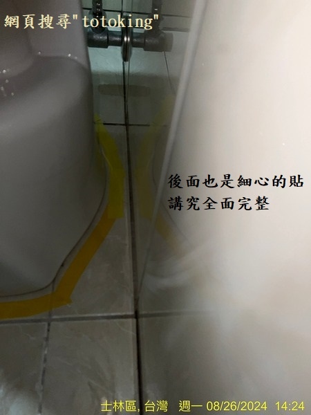 S__4047007_0.jpg