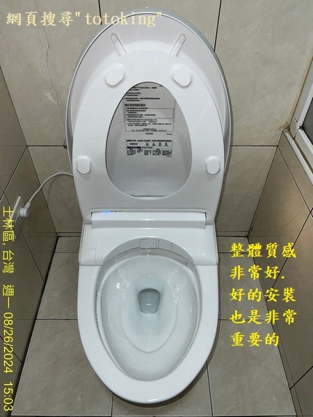 S__4047012_0.jpg