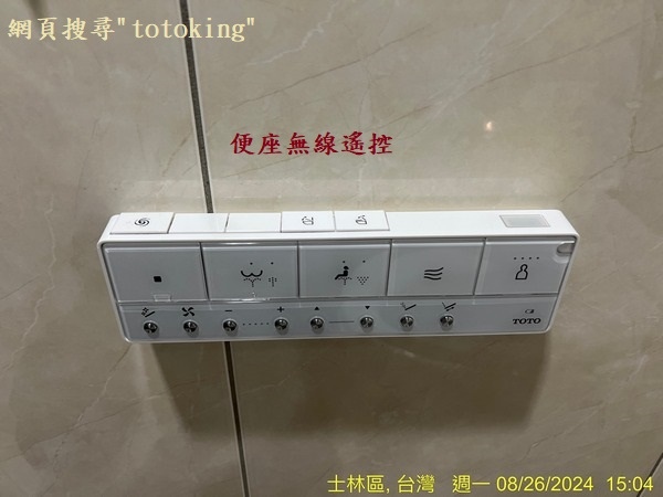 S__4047015_0.jpg