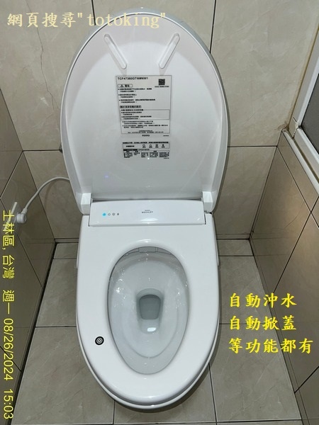 S__4047013_0.jpg