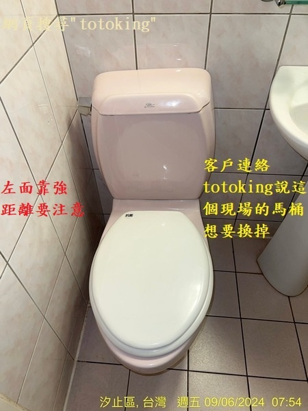 S__4063299_0.jpg