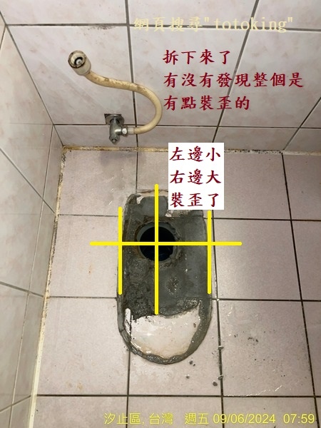 S__4063302_0.jpg