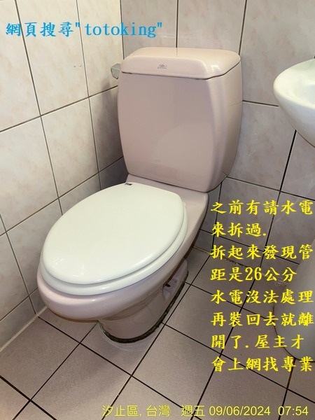 S__4063300_0.jpg