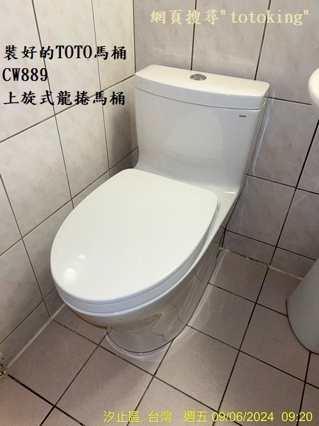 S__4063311_0.jpg