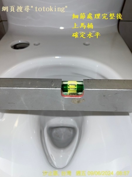 S__4063305_0.jpg
