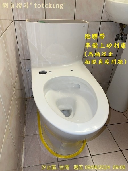 S__4063306_0.jpg