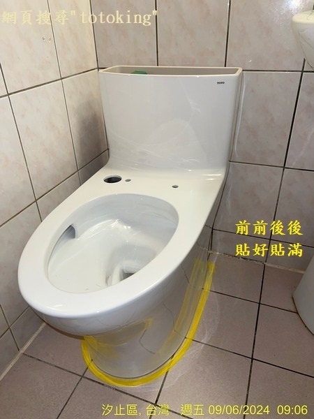 S__4063308_0.jpg
