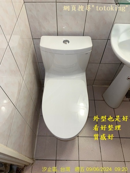 S__4063312_0.jpg