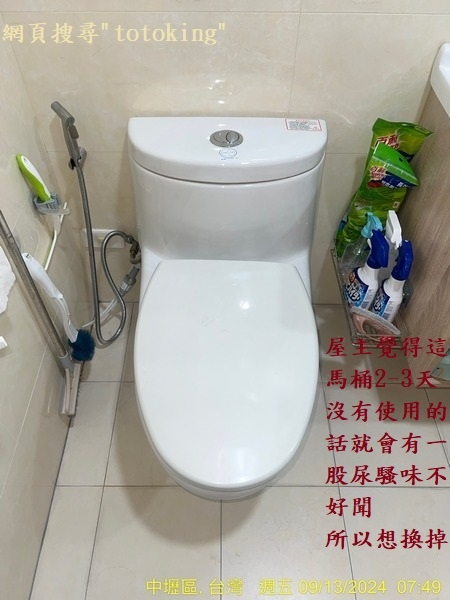 S__4096024_0.jpg
