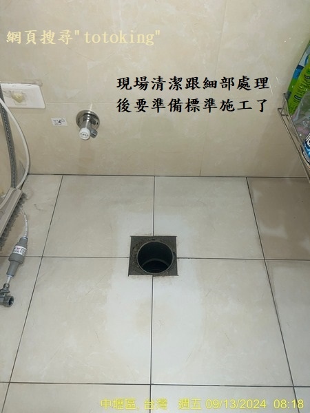 S__4096029_0.jpg