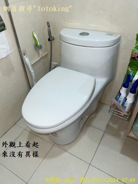 S__4096026_0.jpg