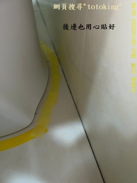 S__4096035_0.jpg
