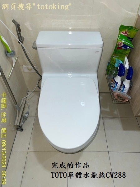 S__4096037_0.jpg