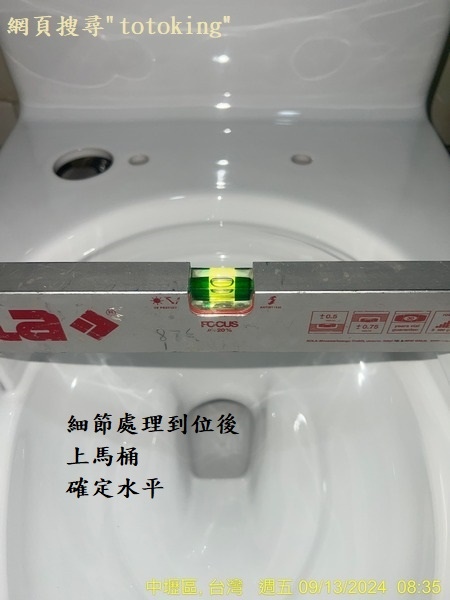 S__4096031_0.jpg