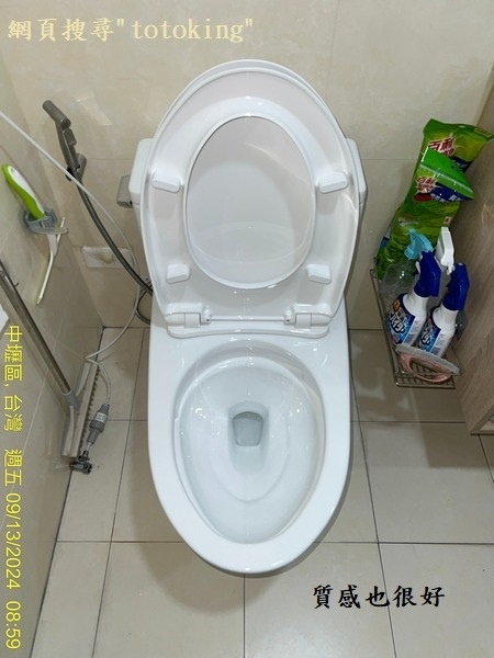 S__4096040_0.jpg