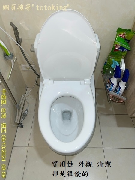S__4096039_0.jpg