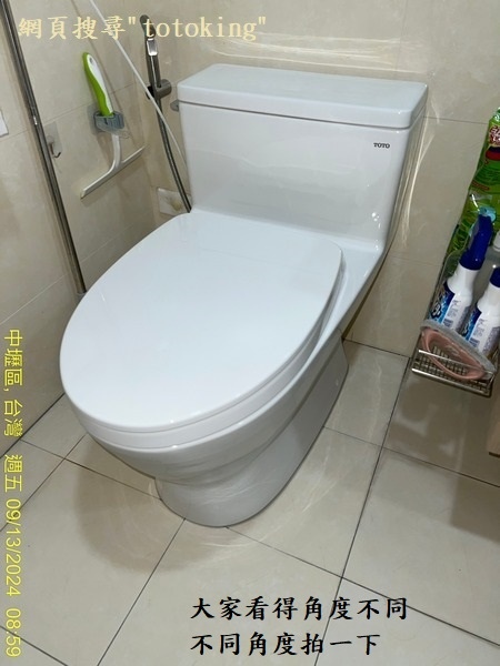 S__4096038_0.jpg